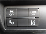 アイドリングストップ機能をはじめTCS(トラクションコントロールシステム)BSM(隣車線上の側・後方からの車両接近を通知)、LDWS(車線逸脱警報システム)が付いていますので安心安全な運転をサポートし