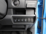 イモビライザー(盗難防止装置)付き。鍵が車内にあれば、ボタンを押すだけでエンジンがかけれます。