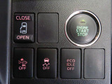 プッシュボタンで楽々エンジンスタート。助手席側電動スライドドアです。ラクラク開閉です。