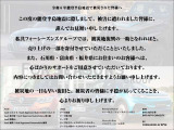 A5スポーツバック 45 TFSI クワトロ スポーツ Sラインパッケージ 4WD 