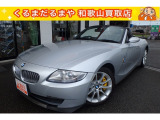 Z4 ロードスター 3.0si 