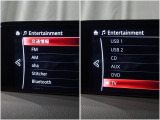 フルセグTV・CD・DVD再生機能・Bluetoothも対応でオーディオ機能充実♪