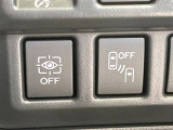 【リヤビークルディティクション】走行中、ドアミラーの死角になりやすい箇所に後続車が接近するとサイドミラー付近に警告を表示、ドライバーに注意喚起と、万一の際はハンドル操作をアシストをします。