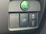 ECOモード エンジンとCVTの協調制御により、発進・加速時のふんわりアクセルなどのエコな走りを支援する「ECOモード」 アクセル操作に自信がない方、エコモードをONにするだけで燃費が良くなってくれます◎