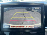 バックカメラ付きで、駐車も安心できます!視点切替をタッチすると、他3パターンのカメラ映像を表示することができます!駐車場の状況によって使い分けることができるので、とっても便利です!