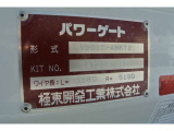 安心の極東製【V601C-4MKT2】!弊社内の板金工場で新品キットを取り付けました!