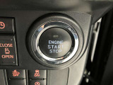 あとはブレーキを踏んだ状態でボタンを押すだけで、カバンやポケットに入れていてもエンジンスタート!便利な機能です。