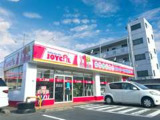 当店は山陰道の松江中央ICから車で3分ほどの場所にございます!ご来店の際は事前にお電話いただけると幸いです。