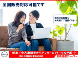 ◆日本全国への納車・登録も承ります! ※輸送費用等が別途必要となります。ご了承ください。