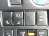 安全装備の各操作スイッチなども使いやすい位置に配置されています。
