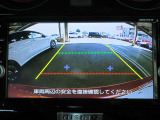 バックビューモニター シフトレバーを「R」位置にすると、自動的に後方の画像を表示します。車庫入れなどでバックする際に後方確認ができて便利です。