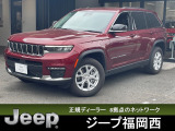 国内Jeep販売台数No1ディーラー!!Jeep福岡西店です!!