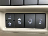 オートスライドドア(挟み込み防止機構付)「インテリジェントキー」「ドアハンドル」「運転席スイッチ」の操作により自動でスライドドアを開閉できます。