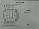 ウエインズトヨタ神奈川は現車確認と店頭納車可能なお客様へ販売をさせて頂きます。  詳しくはスタッフまで!通話料無料のフリーダイヤル「0078-6003-527324」