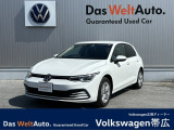 この度はVolkswagen正規ディーラー、Volkswagen帯広の認定中古車をご検討頂きまして誠にありがとうございます。