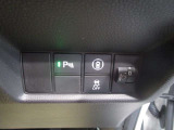 先進の安全運転支援システム先進の安全運転支援システム「Honda SENSING」を装備。