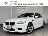 入荷致しました!皆様からのお問合せお待ちしております!!BMW Premium Selection成田店 0476-20-0877