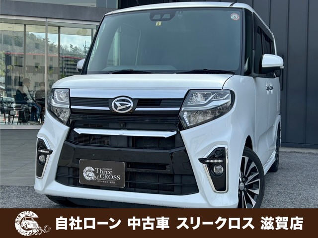 ダイハツ タントカスタム 滋賀県の中古車 | 中古車情報・中古車検索なら【車選びドットコム（車選び.com）】