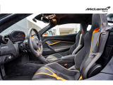 Scoria Grey Nappa Leather, McLaren Orange Nappa Leather, Carbon Black Alcantara