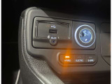 ボタンひとつで電気のみ電気とエンジン省エネモード、3つのモードを選択できます。