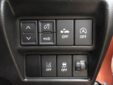 安全運転をお手伝いするスズキ自動車の運転支援装置「スズキセーフティサポート機能」付きです。