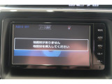 【メモリーナビ】フルセグ・CD・ラジオ・DVD視聴機能付き♪操作はタッチパネルで簡単です♪