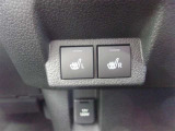 フロントシートのヒータースイッチがコンソール下側にあります!