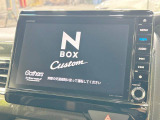 N-BOXカスタム G L ターボ ホンダセンシング 