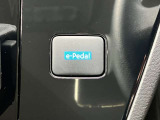 アクセルペダルの踏み加減を調整するだけで発進、加速、減速をコントロールすることができるe-Pedal