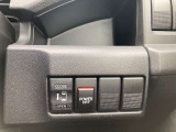 助手席側のリアドアは電動スライドドアとなっており、車内やキーレスからもリモコンでオープン/クローズが可能です。