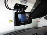 ドライブレコーダーも装備しています。万一の事故の際、録画映像が役に立つこともございます。