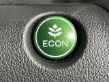 【ECONモード(イーコン)】クルマの動きを管理するシステムです。燃費を優先に自動制御されるもので、低燃費走行を自然にできるようになります。