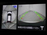 車両周辺を真上から見たような広範囲の映像を表示し、安全運転をサポートする「インテリジェント アラウンドビューモニター(移動物検知機能付)」を装備しています