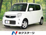 日産 モコ X FOUR 4WD