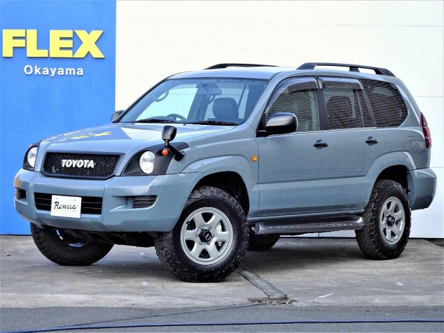 ランドクルーザープラド 2.7 TX リミテッド 4WD 