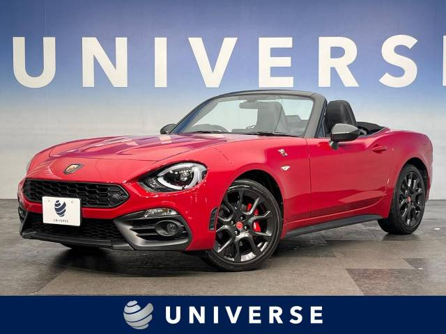 優れた品質 洋書 スパイダー ☆FIAT124 資料 イタリア語 カタログ 