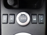 切替4WDを搭載!自由度の高い運転を楽しめます♪シートヒーターもこちらのボタンから設定できます。