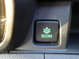 運転時のロスを抑え込んで燃費の改善に努めるECONスイッチを搭載しております。