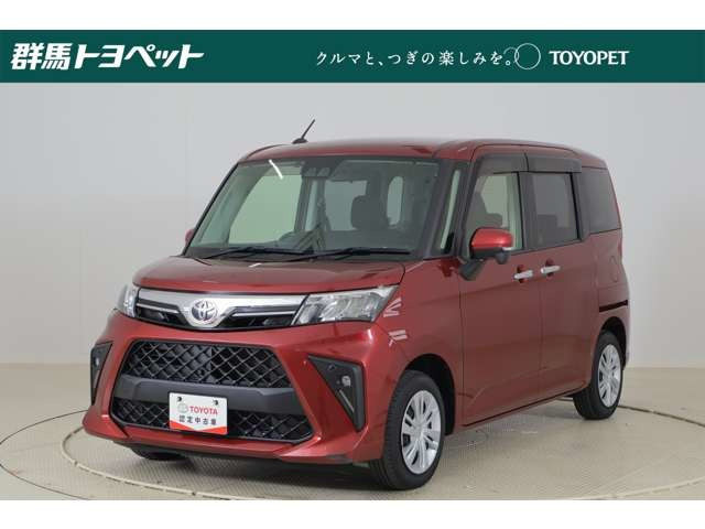 トヨタ ルーミー 