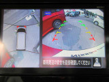 上から丸見えアラウンドビュー!車を真上から見下ろした様な映像を映し出すアラウンドビューモニター。これで車庫入れもラクラク。