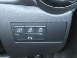 アイドリングストップ、LDWS車線逸脱警報システム、DSC横滑り防止装置、パーキングセンサーは運転席のスイッチでオンオフが可能です。