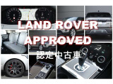 ランドローバー認定中古車保証!165項目に及ぶ厳密な検査を実施いたします。保証期間に応じてロードサイドアシスタンス・ボディーリペア保証など予期せぬトラブルにお応えする保証パッケージです。