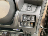 運転席右側には各種スイッチがあります!