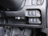 運転席からでもスイッチ一つで、安全機能のON/OFFの切替ができます!