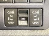 電動スライドドアの開閉も運転席からワンタッチでらくらく操作ができます。