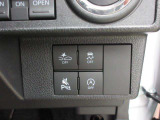 安全運転をお手伝いするダイハツ自動車の運転支援装置「スマートアシスト機能」付きです。
