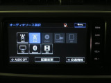 オーディオのソース画面です。AM・FMラジオ、CD再生、フルセグTV、Bluetoothオーディオ機能付き!