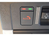 不測の事態の際に専門オペレーターが通報をサポートするSOSボタンです!