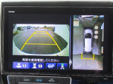 マルチビューカメラシステム搭載で車の周囲を映像で確認。同時にリアカメラで後方視界も確保できます。夜間や狭い駐車場で大変便利です。
