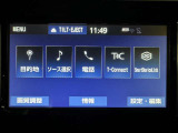 トヨタ純正SDナビ「NSZT-W68T」を搭載しています。